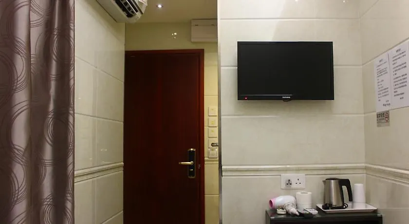 Kong Hing Guest House Hong Kong 0*,  China