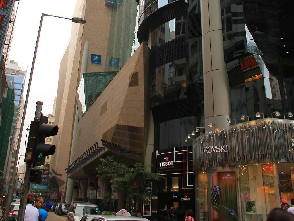 Kong Hing Guest House Hong Kong 0*,  China