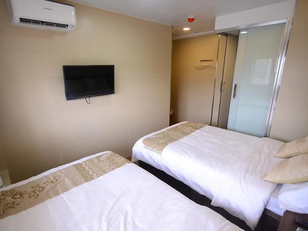 Kong Hing Guest House Hong Kong China