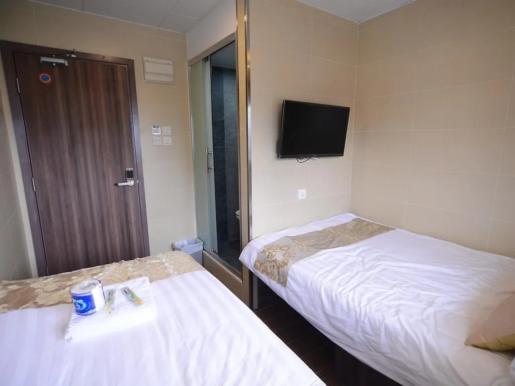 Kong Hing Guest House Hong Kong