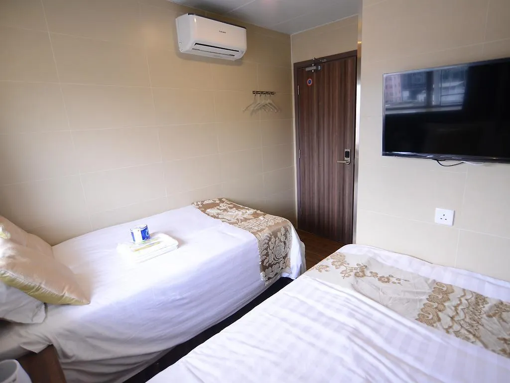 Kong Hing Guest House Hong Kong 0*,
