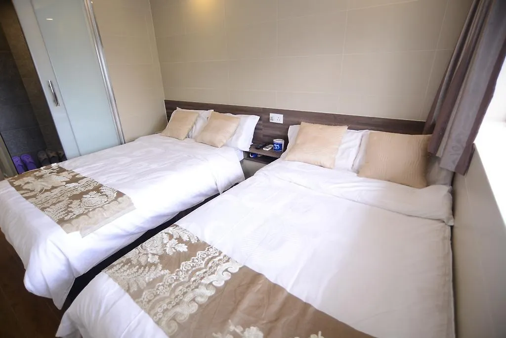 Kong Hing Guest House Hong Kong