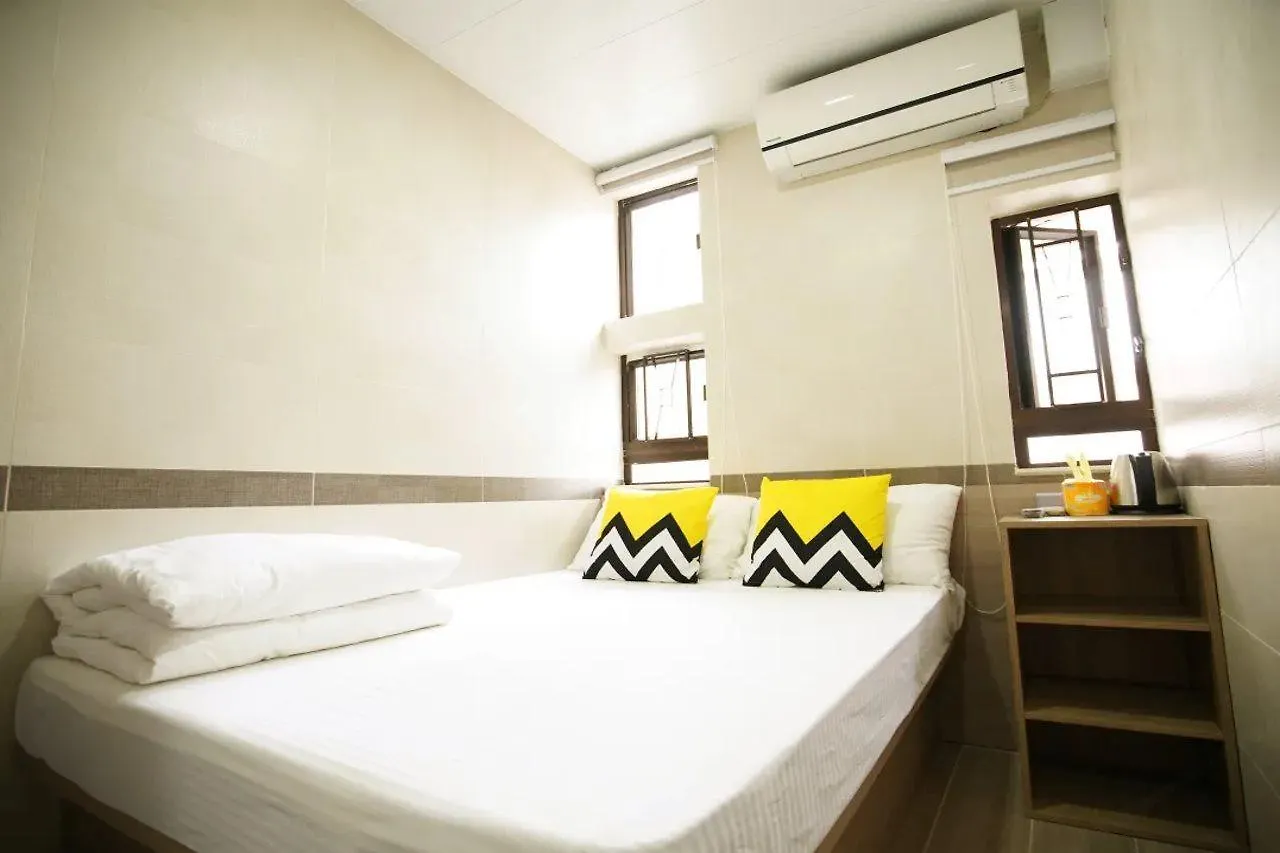 Kong Hing Guest House Hong Kong