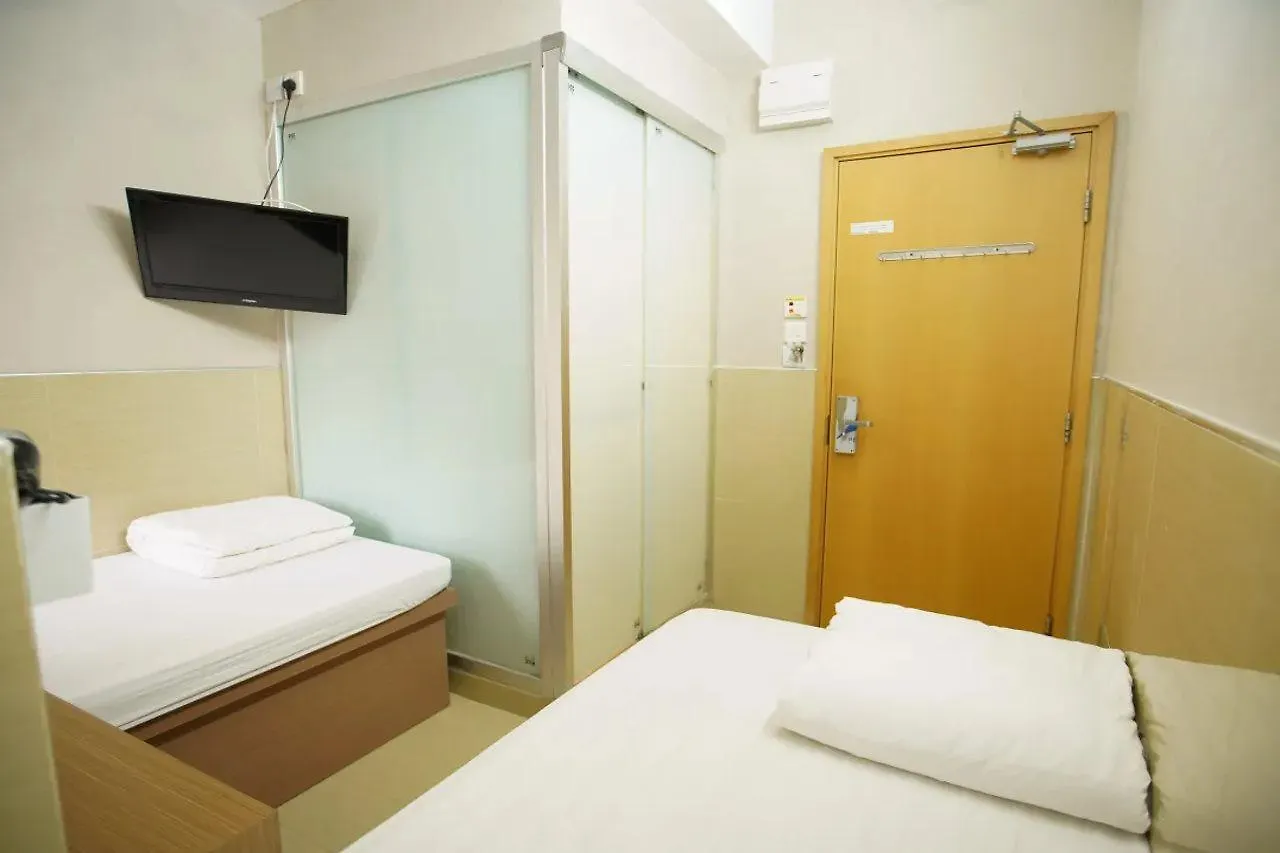 Kong Hing Guest House Hong Kong