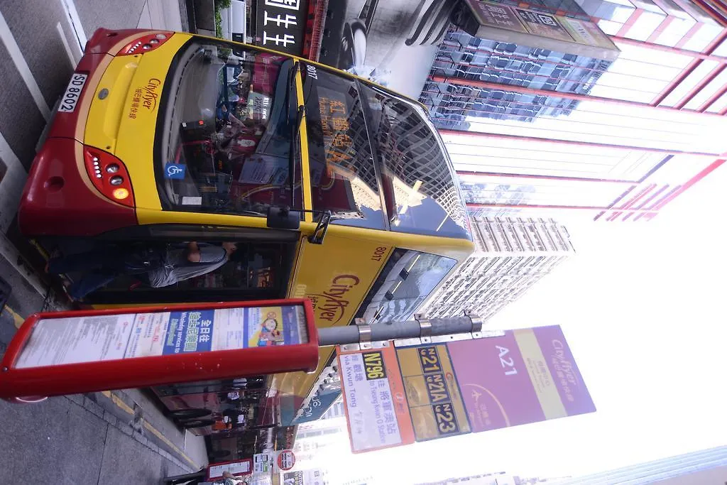 Kong Hing Guest House Hong Kong 0*,  China