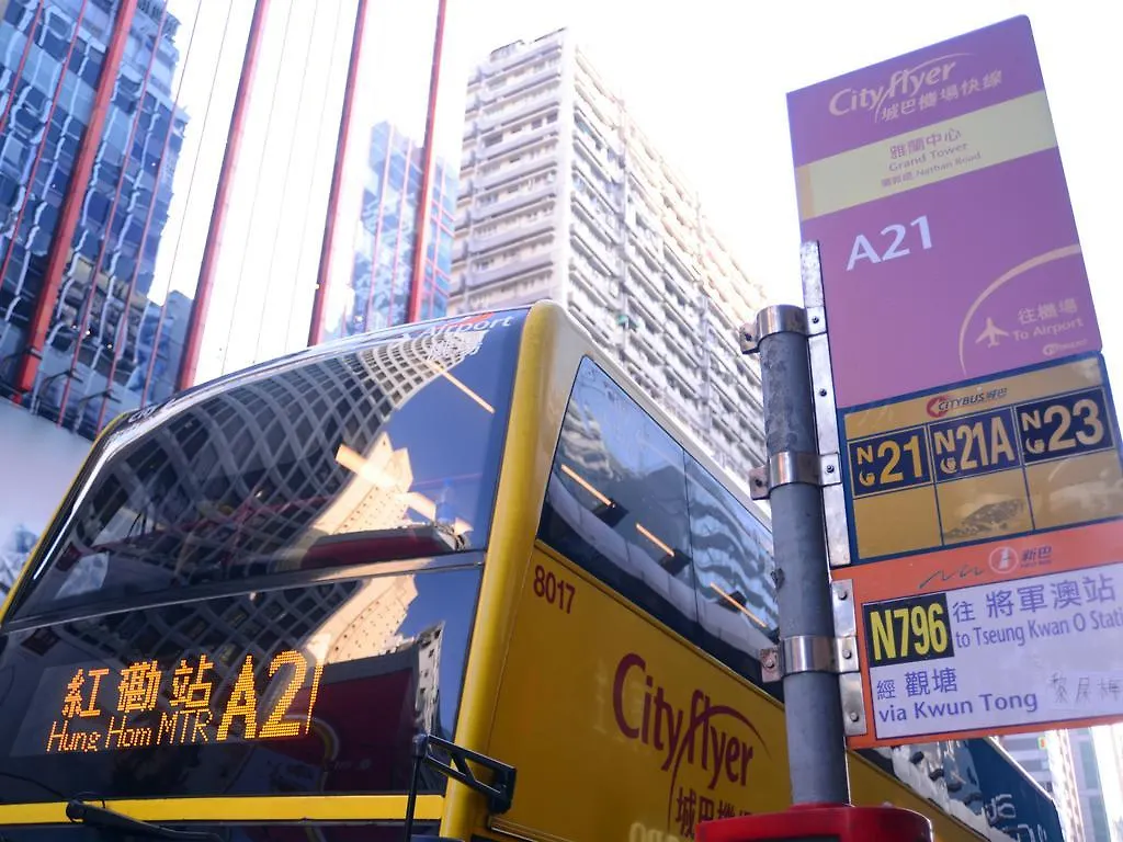 Kong Hing Guest House Hong Kong 0*,  China