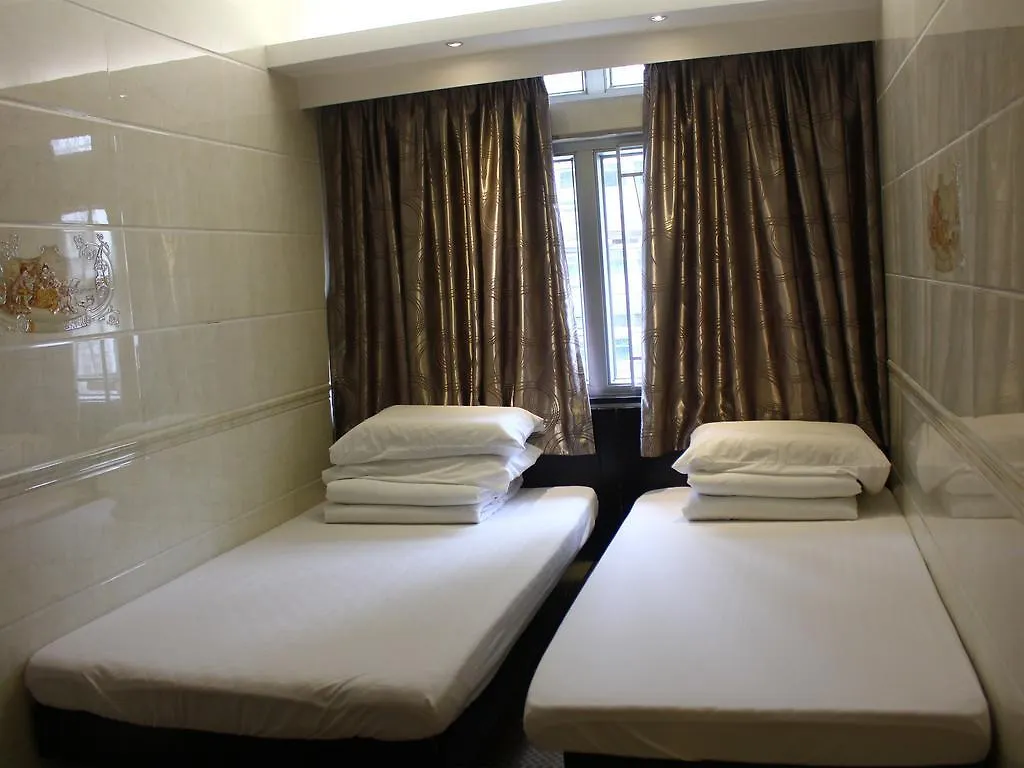Kong Hing Guest House Hong Kong 0*,  China