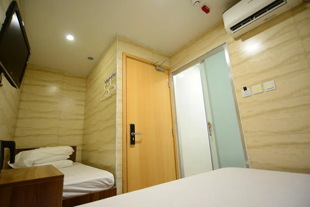 Kong Hing Guest House Hong Kong