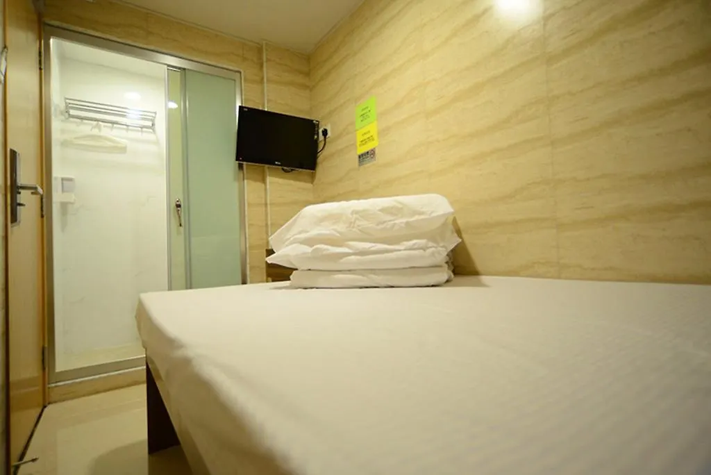 Kong Hing Guest House Hong Kong