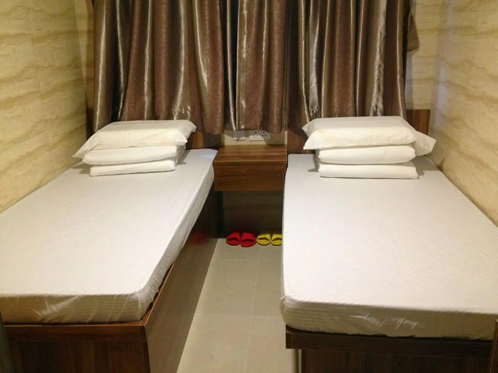 Kong Hing Guest House Hong Kong