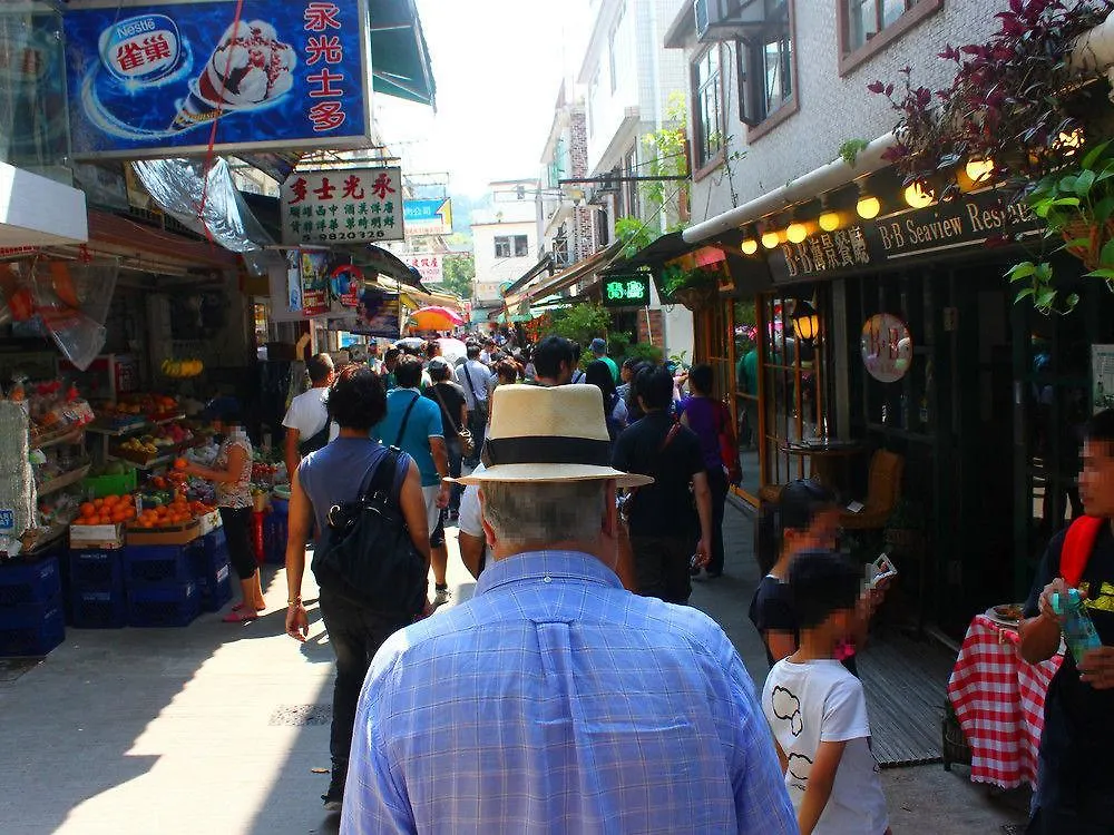 Kong Hing Guest House Hong Kong