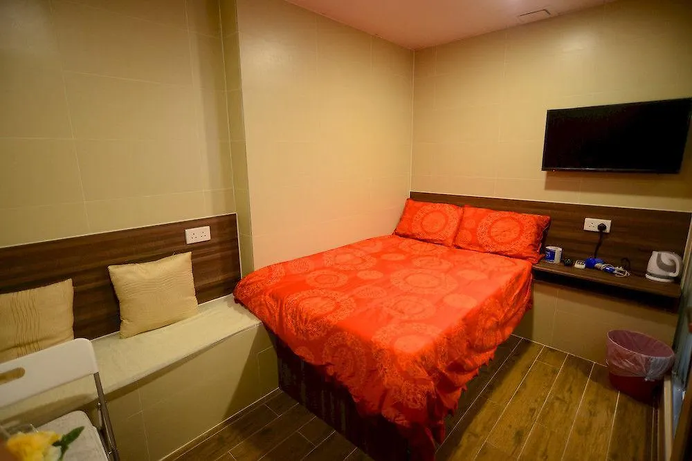 Kong Hing Guest House Hong Kong