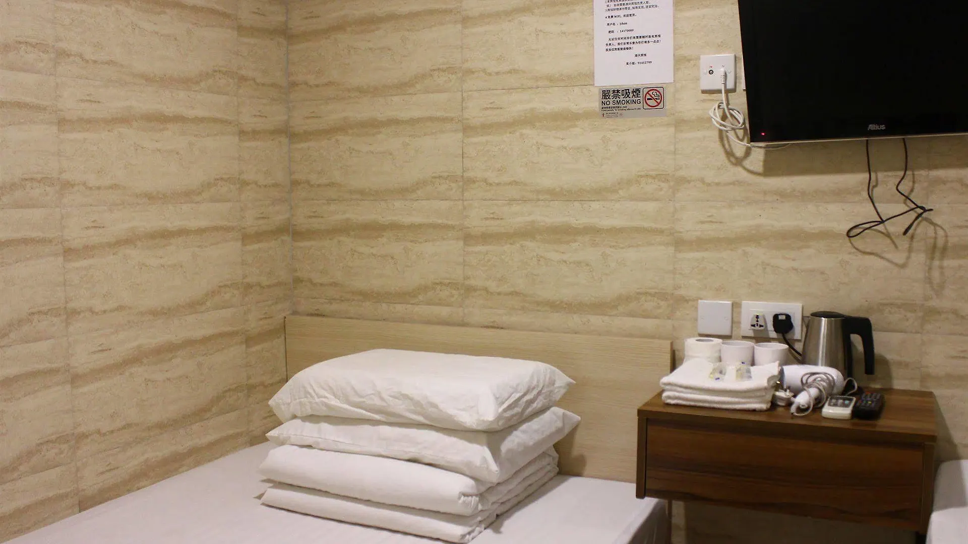 Kong Hing Guest House Hong Kong China