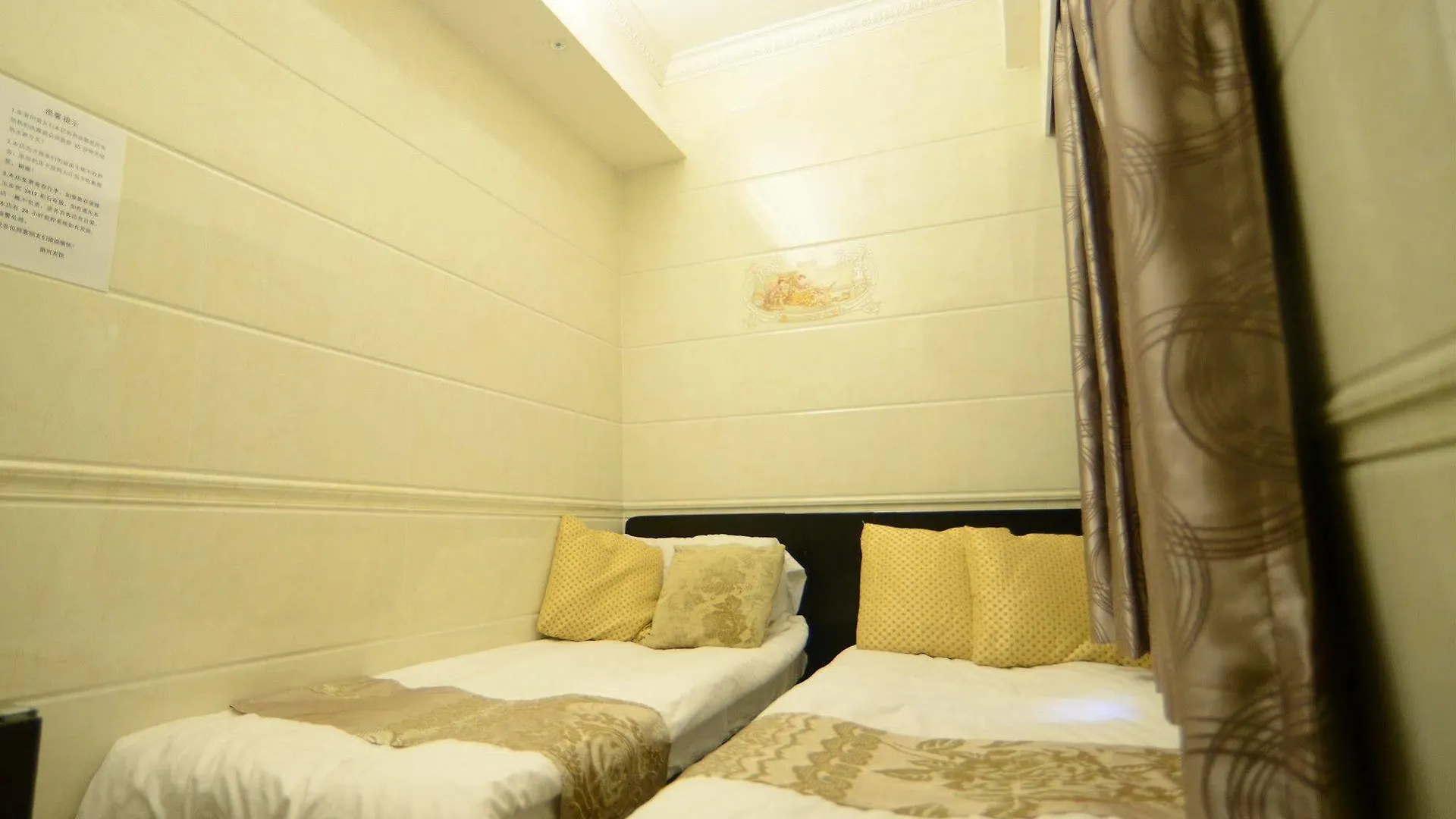 Kong Hing Guest House Hong Kong