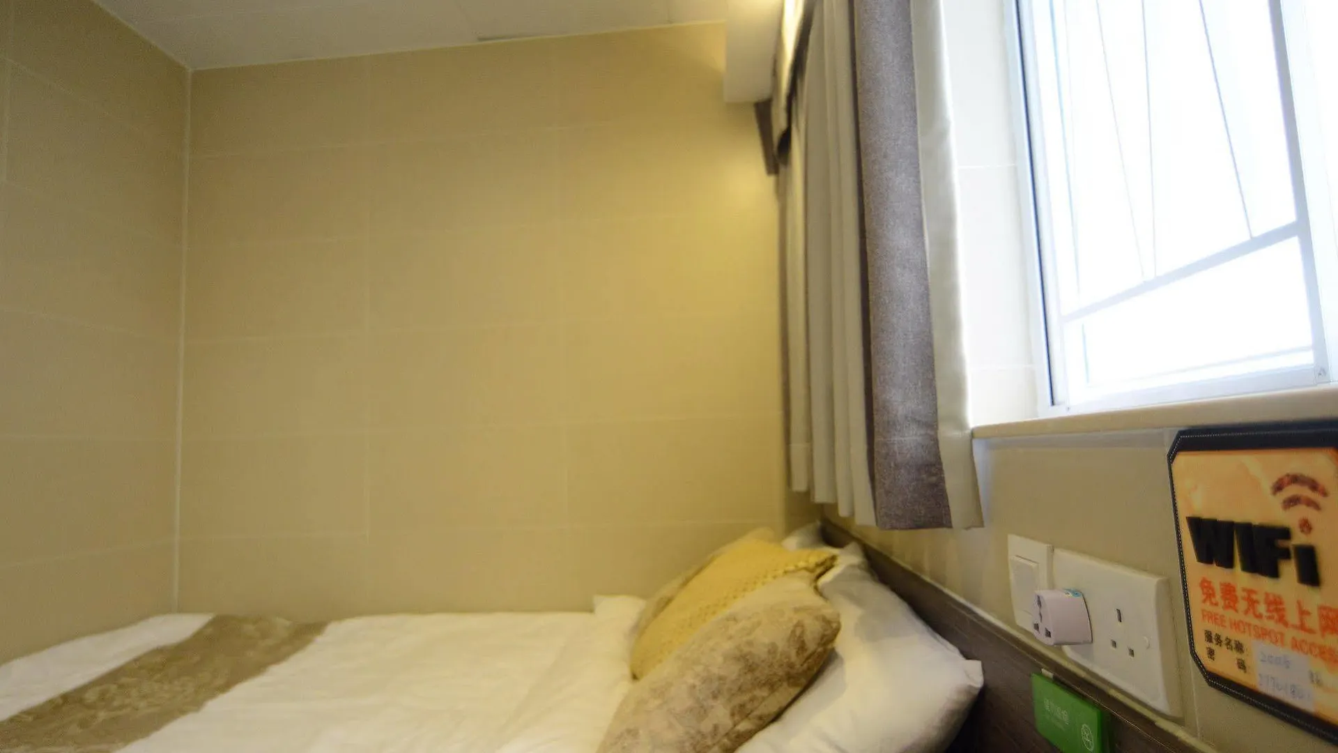 Kong Hing Guest House Hong Kong 0*,  China