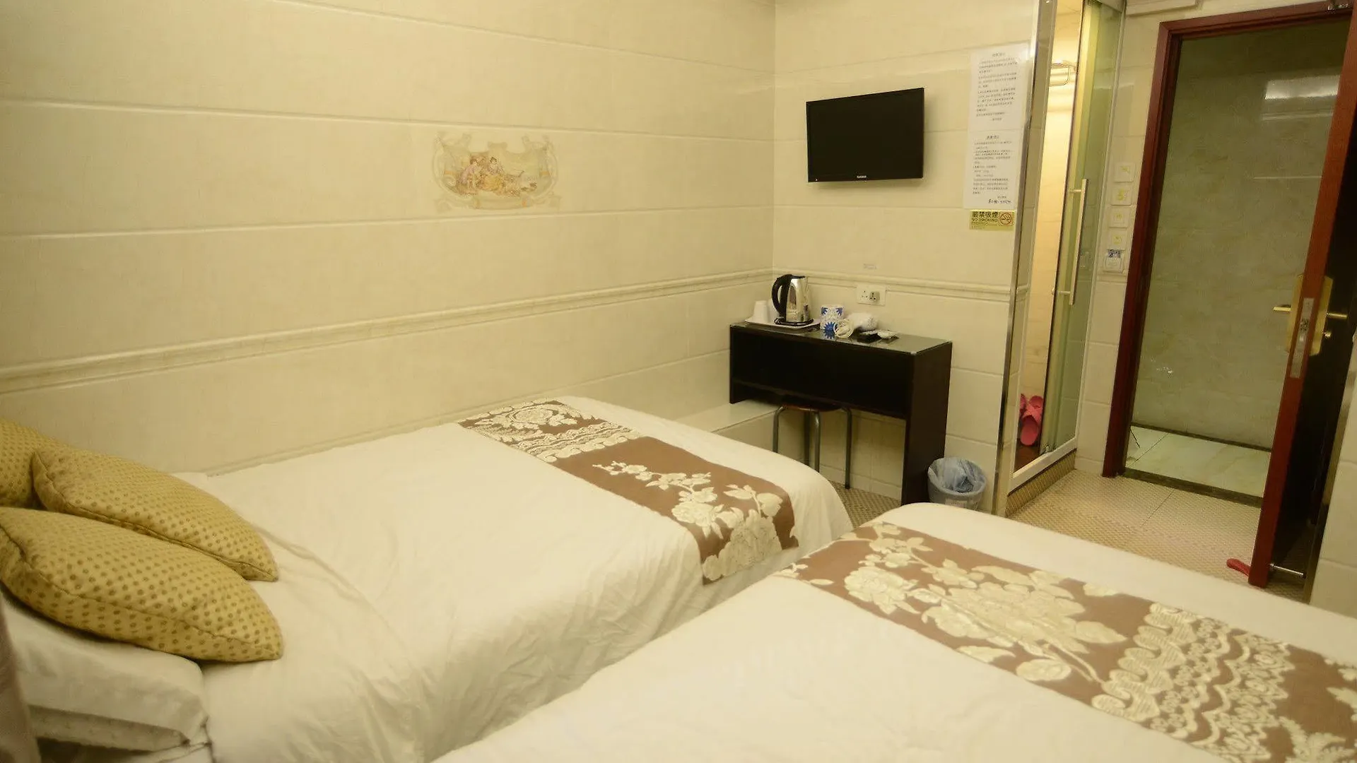 Kong Hing Guest House Hong Kong